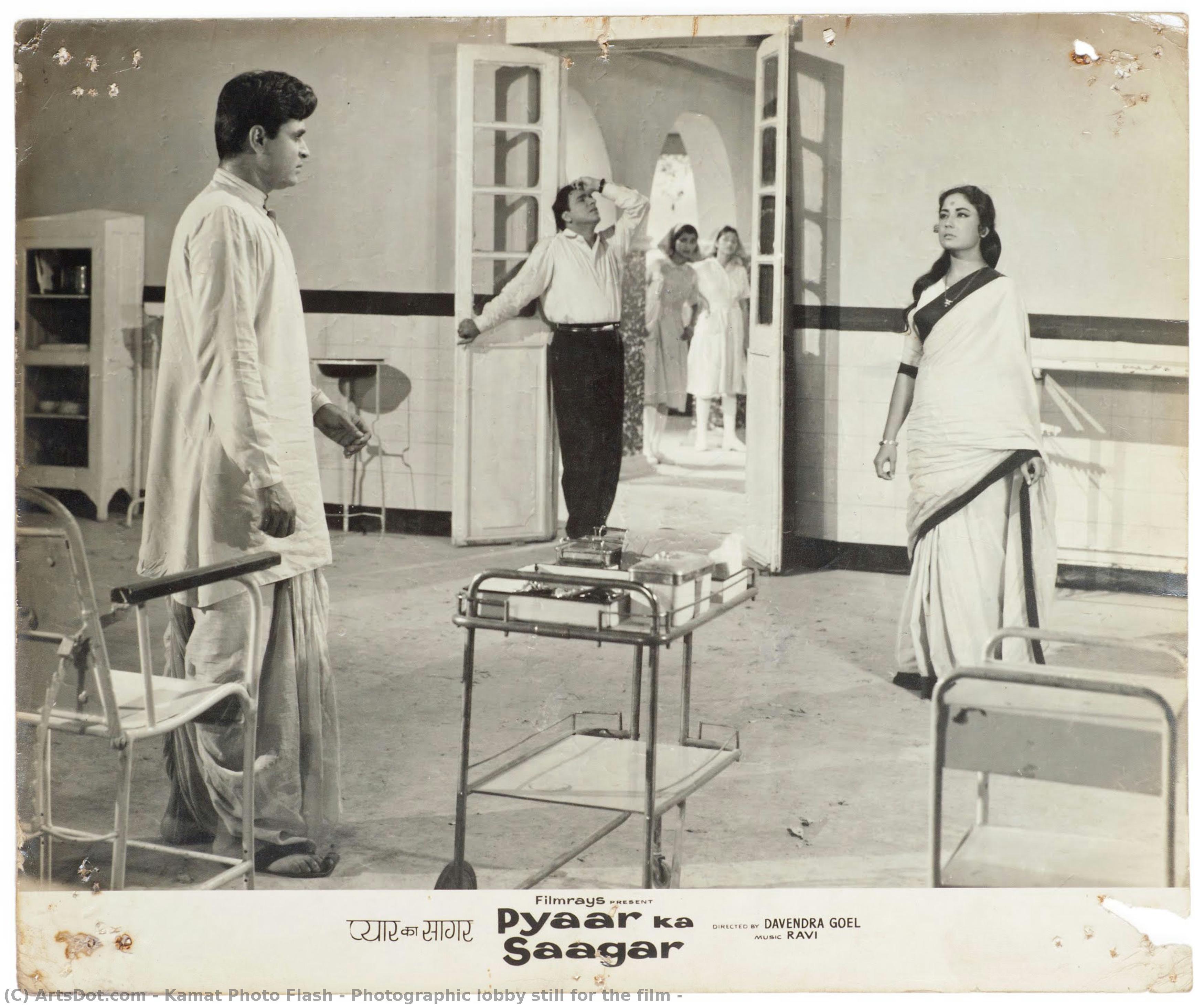 Photographic Lobby Still For The Film — Kamat Photo Flash