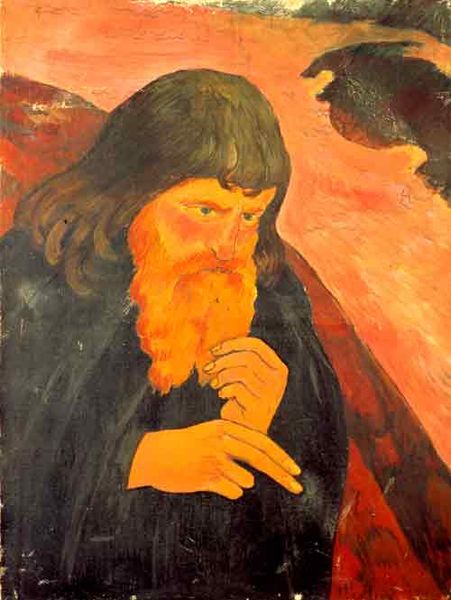 El Nabi Of The Fringe Rutilant — Georges Lacombe