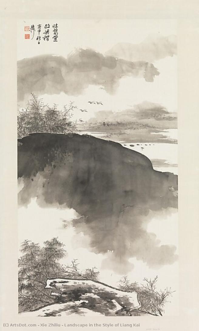 Landscape In The Style Of Liang Kai — Xie Zhiliu
