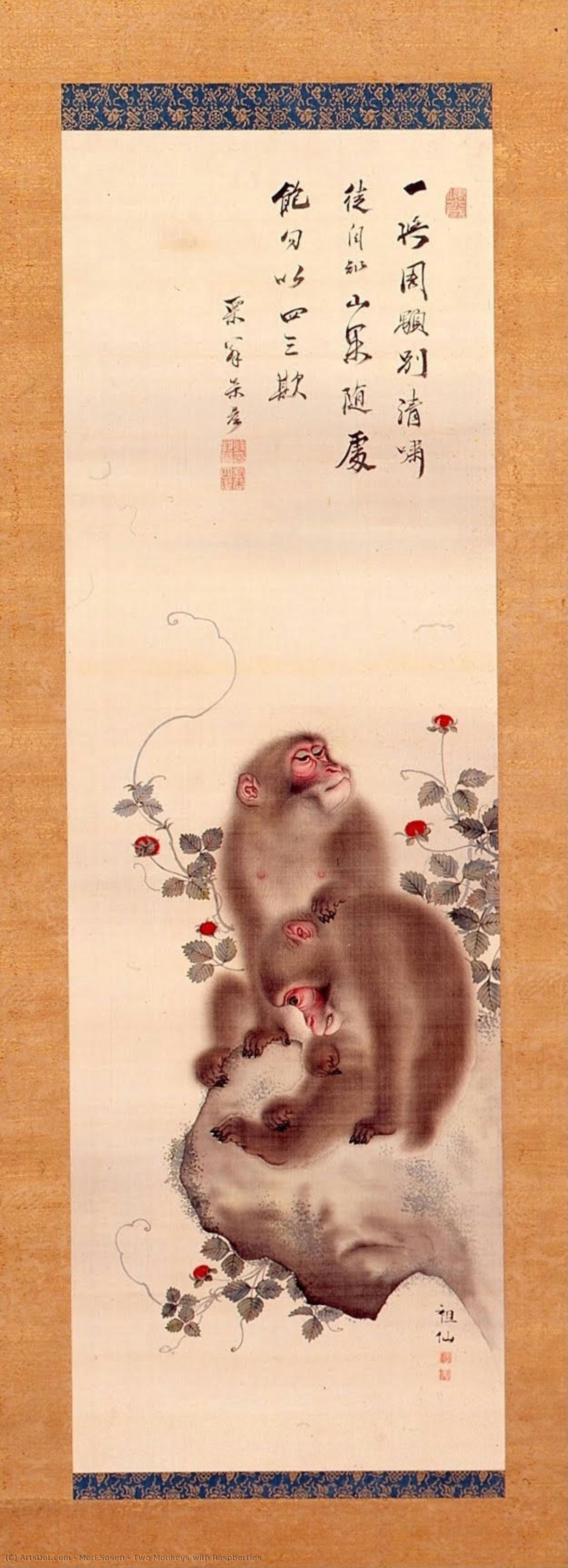 Two Monkeys With Raspberries — Mori Sosen