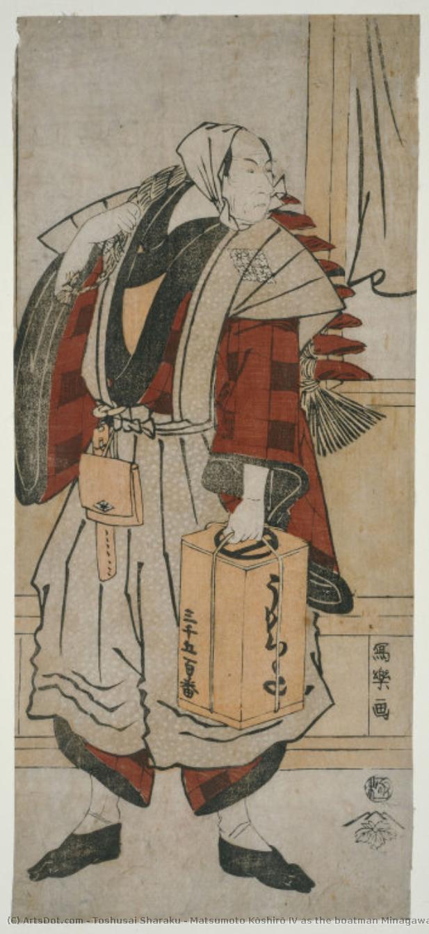 Matsumoto Kōshirō Iv As The Boatman Minagawa Shin'emon Of Reisengasaki In Kamakura, Actually Hata Rokurōzaemon Tokiyoshi — Toshusai Sharaku