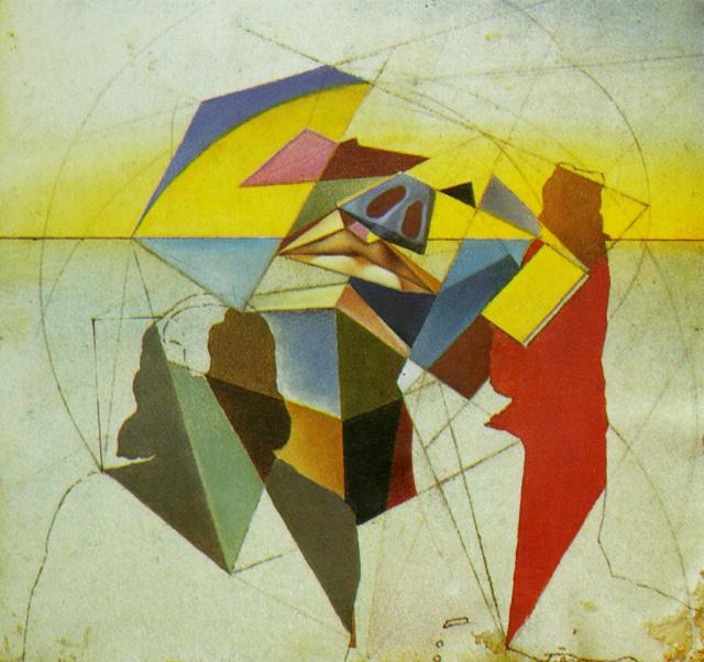 Untitled (stereoscopic Painting), 1972 — サルバドール・ダリ