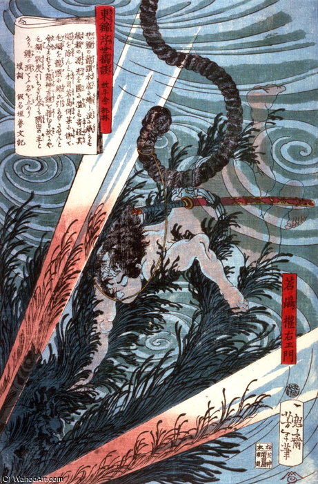 Wakashima Gon'emon Dives Into A Whirlpool — Tsukioka Yoshitoshi