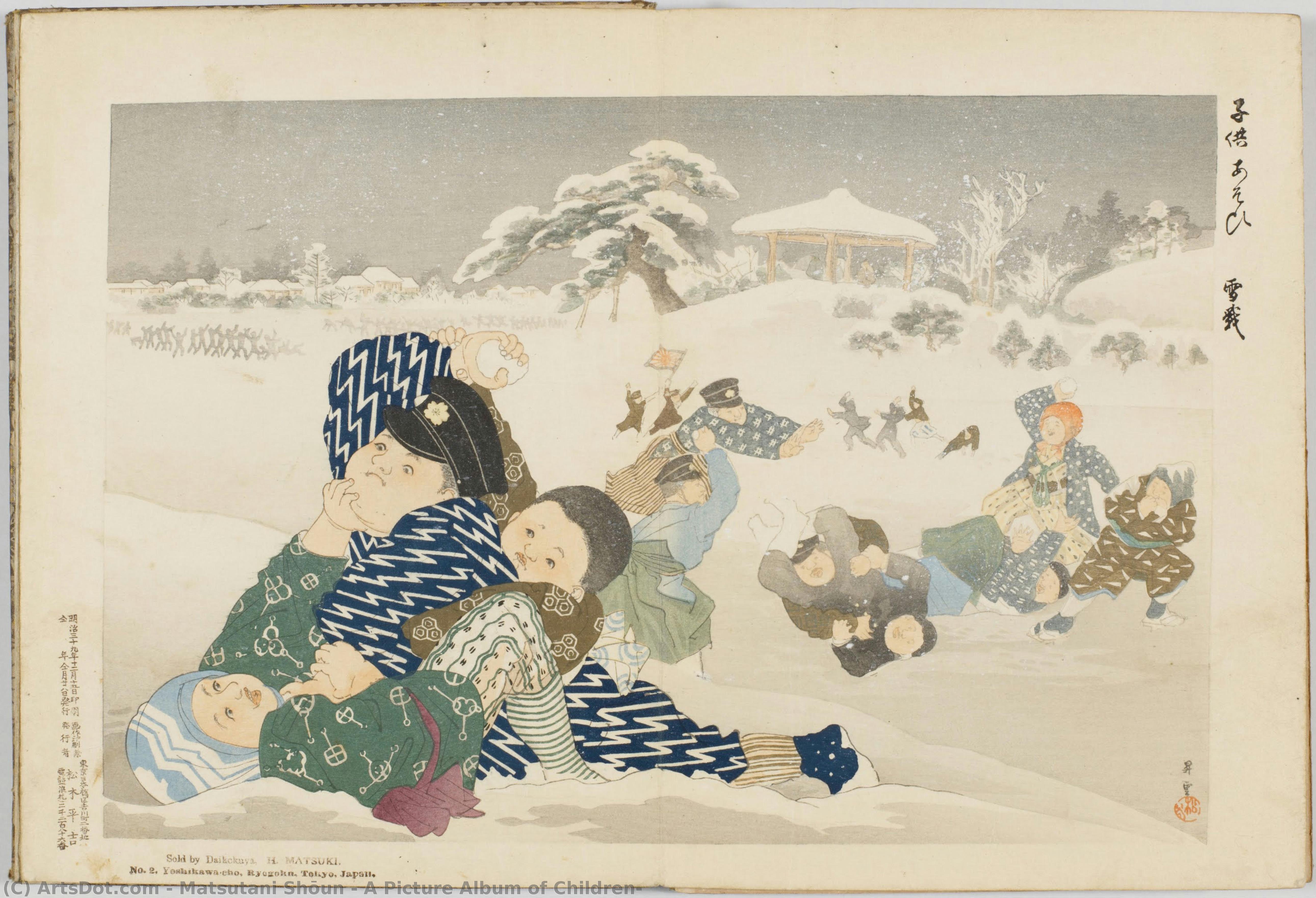 A Picture Album Of Children — Matsutani Shōun