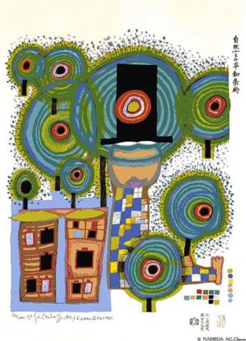 Peace Treaty With Nature — Friedensreich Hundertwasser
