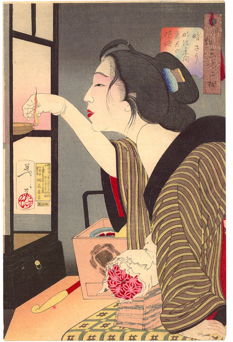 Dark — Tsukioka Yoshitoshi