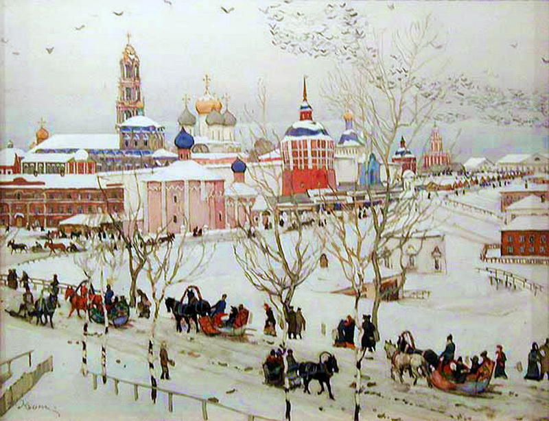 The View Of Monastery Fron The Vokzalnaya Street — Konstantin Yuon