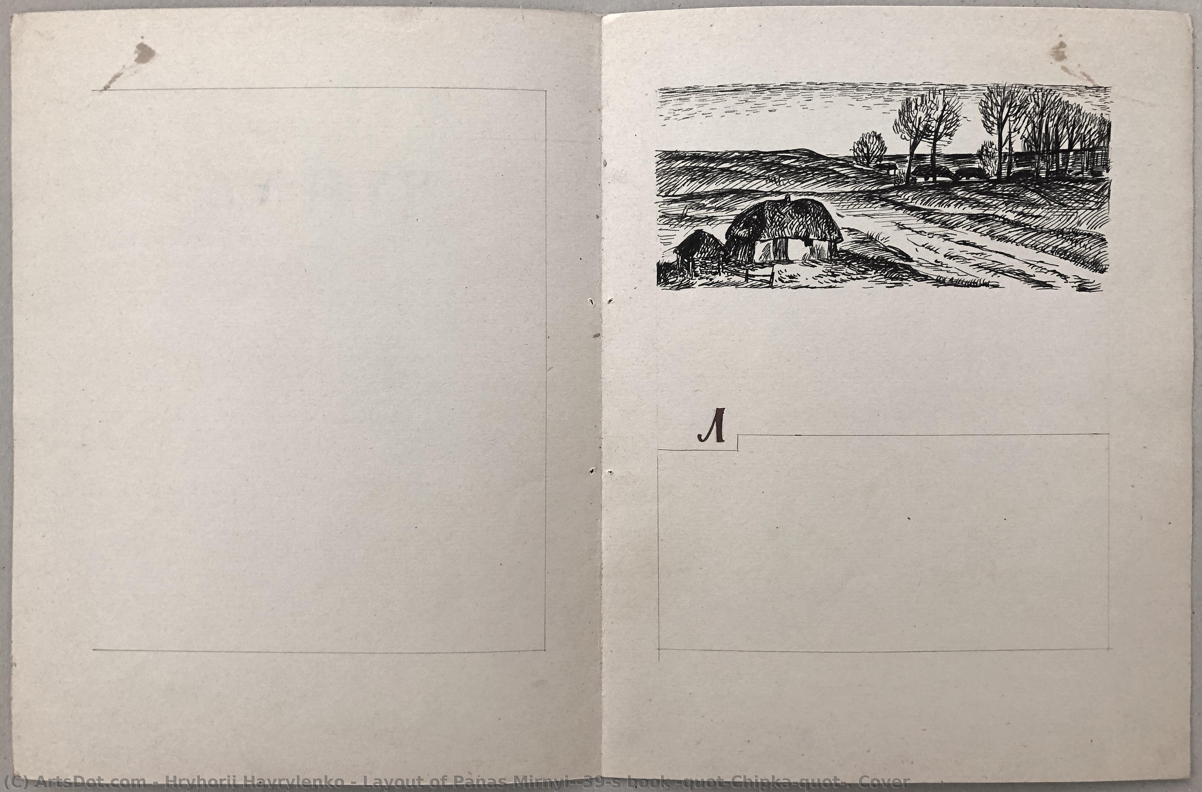 Layout Of Panas Mirnyi's Book "chipka". Cover — Hryhorii Havrylenko