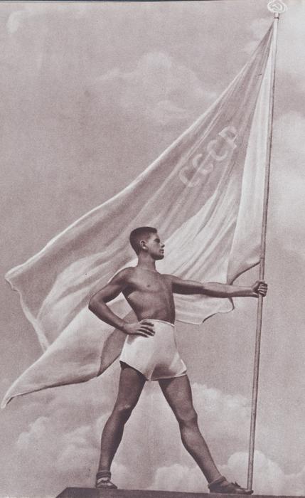 A Pageant Of Youth — Aleksandr Rodchenko