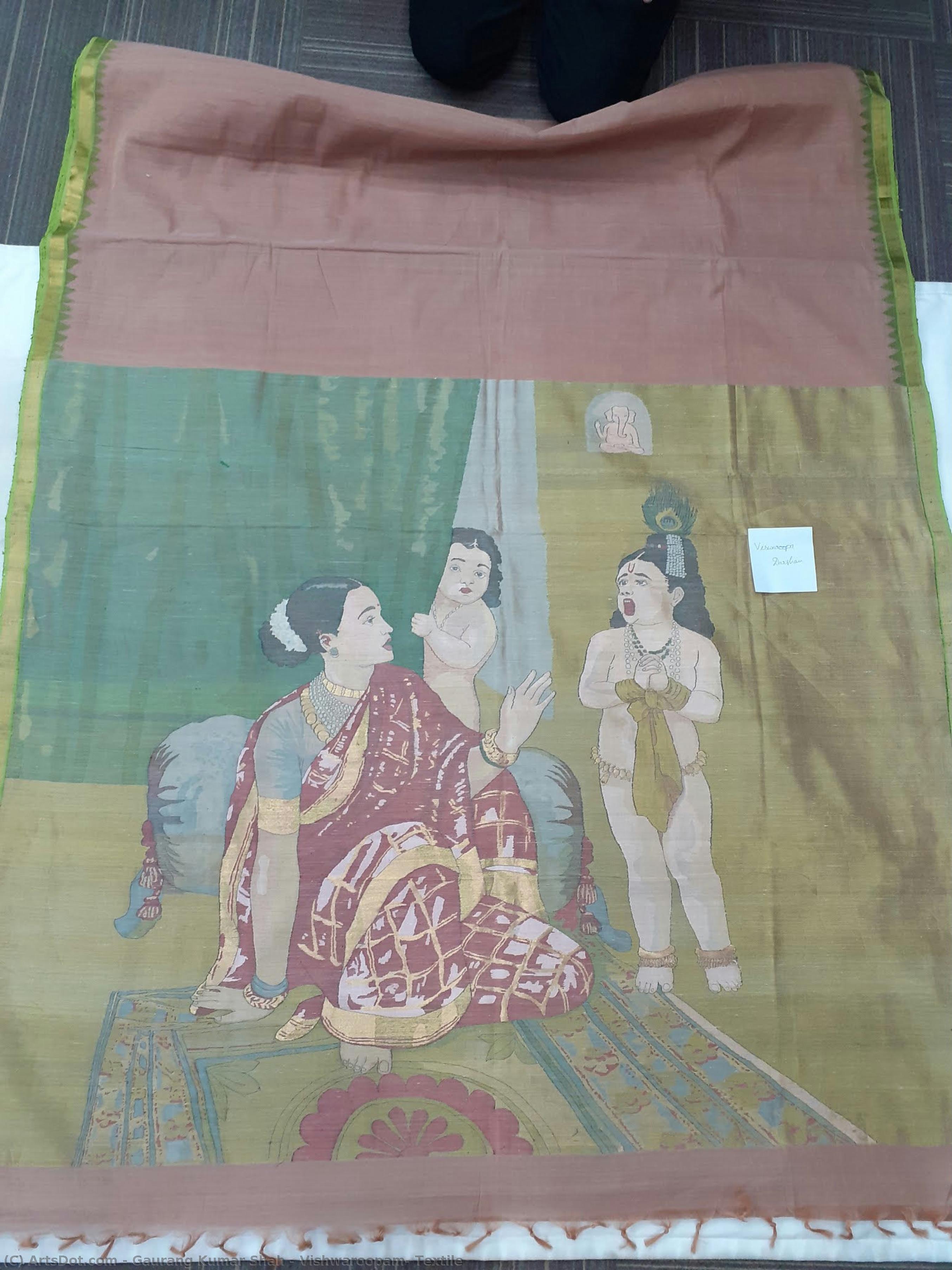 Vishwaroopam: Textile — Гауранг Кумар Шах