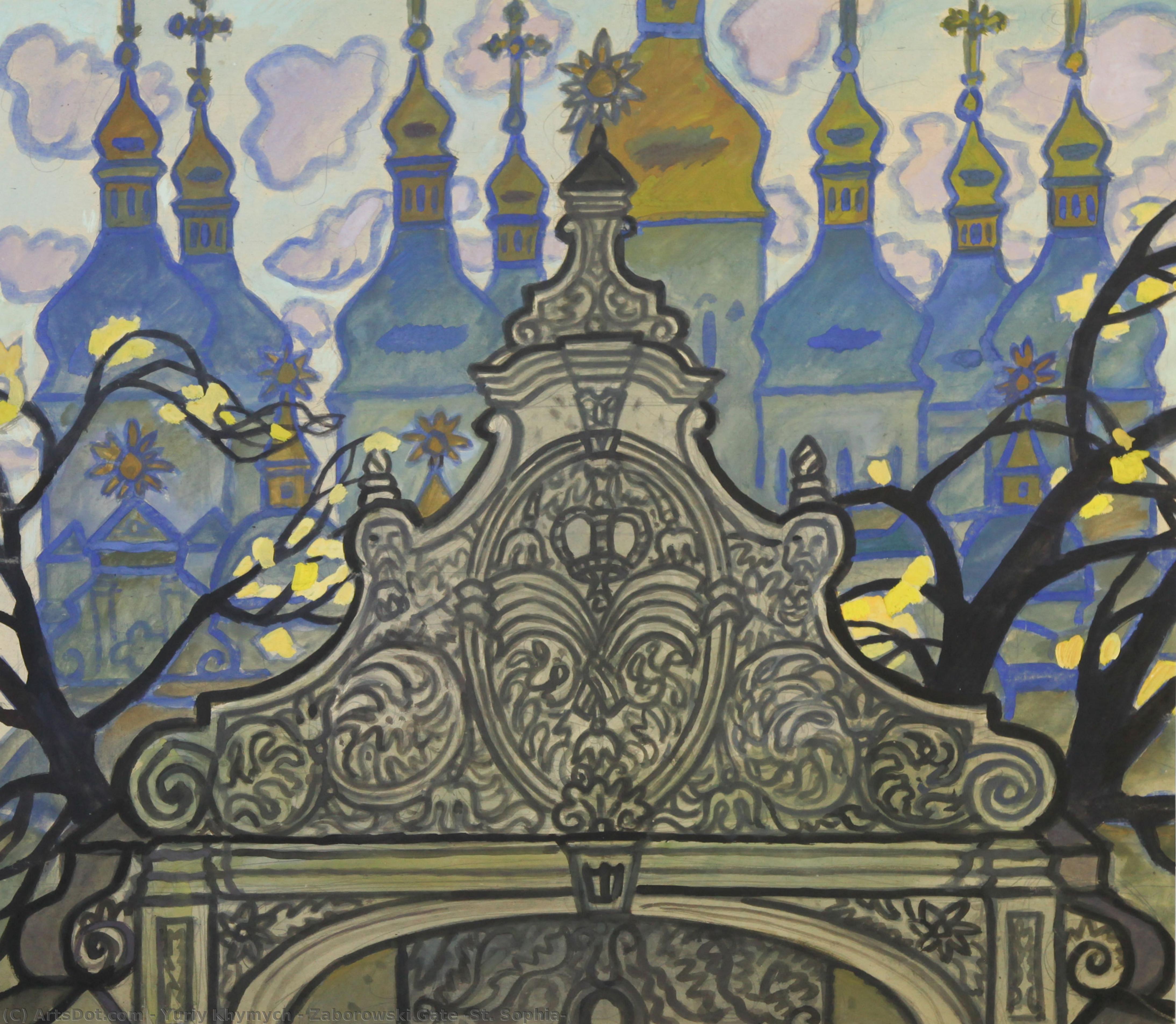 Zaborowski Gate (st. Sophia) — Yuri Ivanovych Khymych