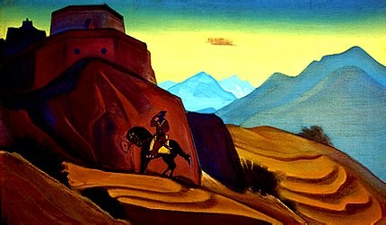 Gistasp-shah Name — Nikola Roerić