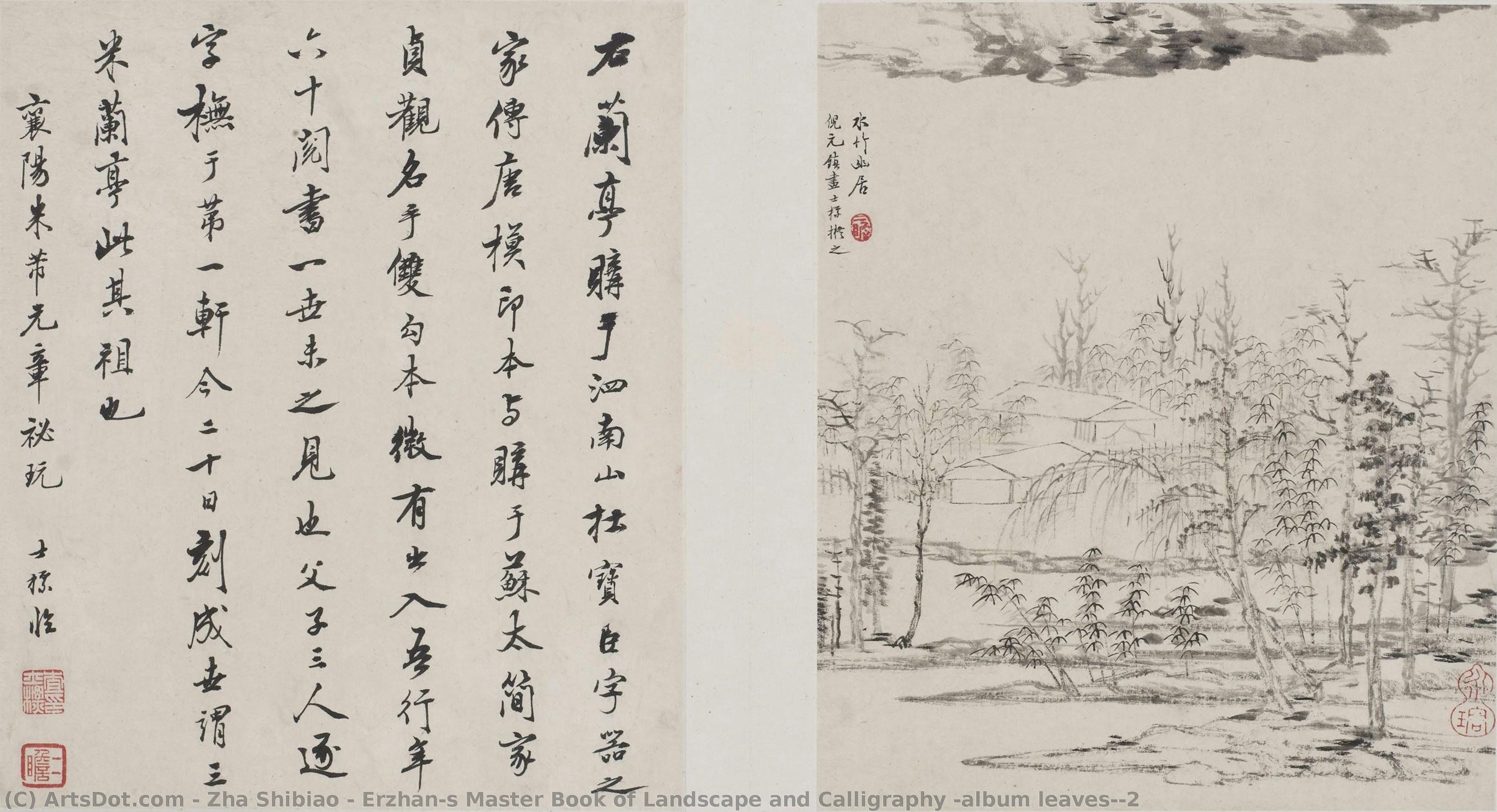Erzhan’s Master Book Of Landscape And Calligraphy (album Leaves)－2 — Zha Shibiao