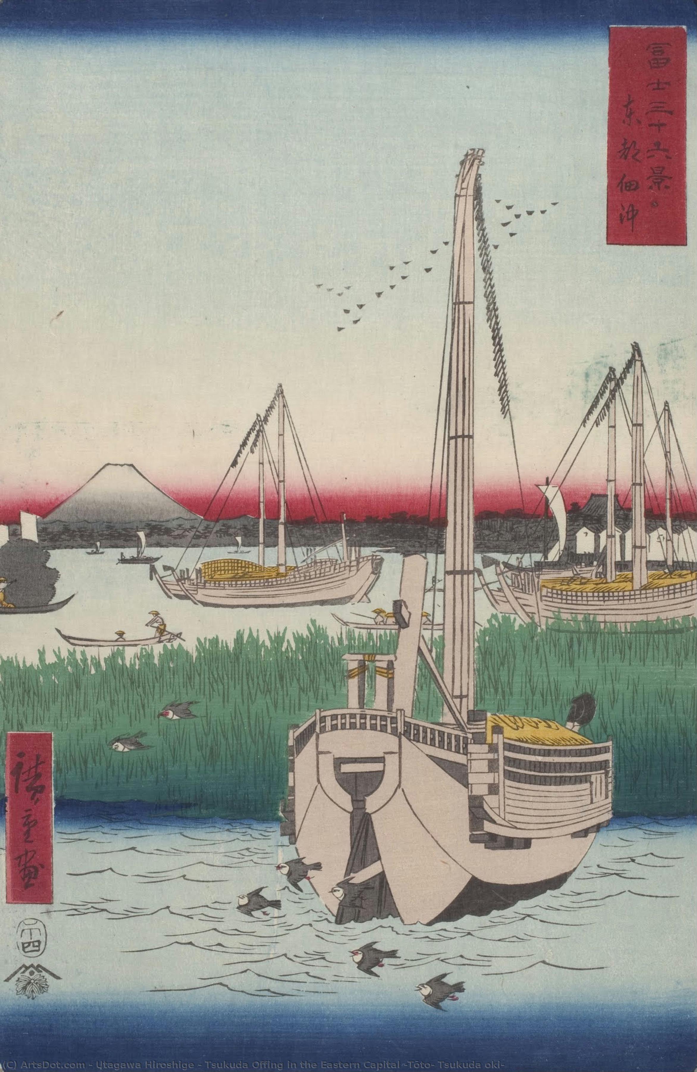 Costa De Tsukuda En La Capital Del Este (tōto: Tsukuda Oki) — Utagawa Hiroshige