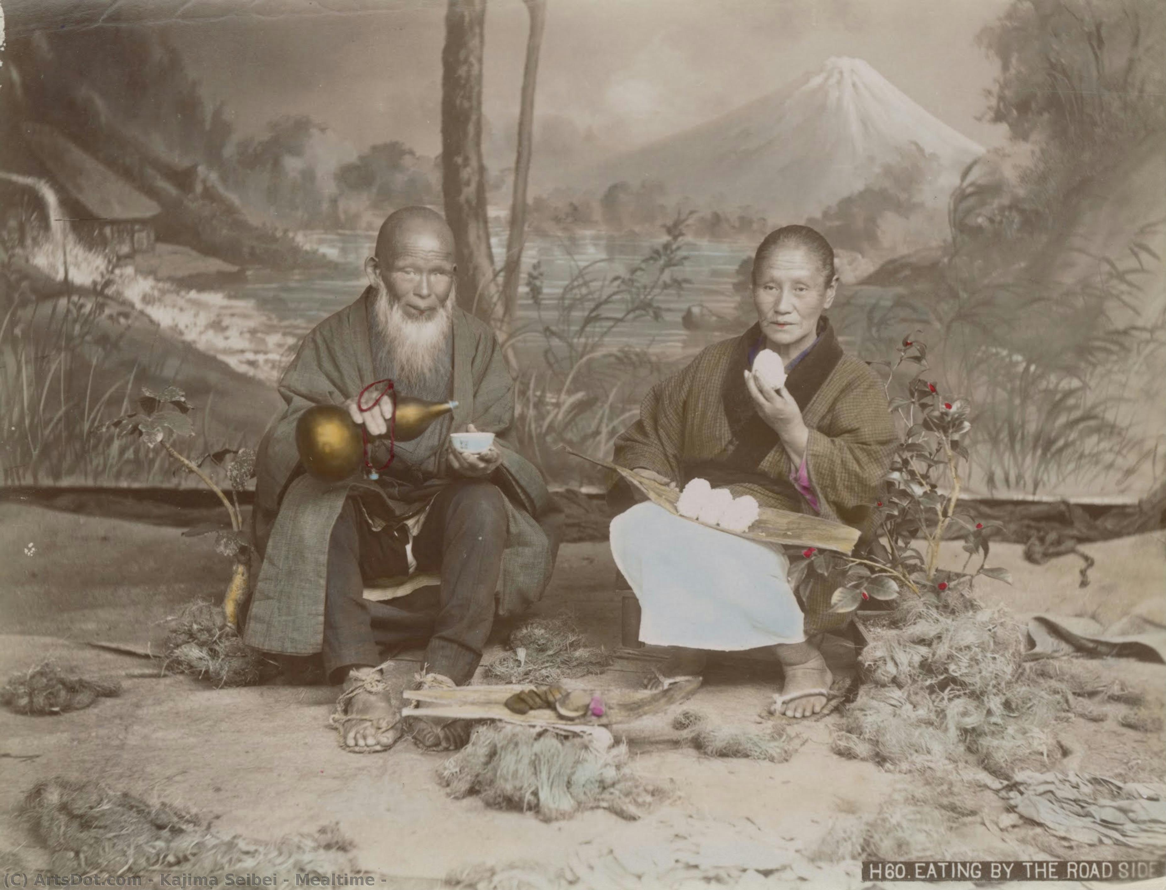 Mealtime — Kajima Seibei