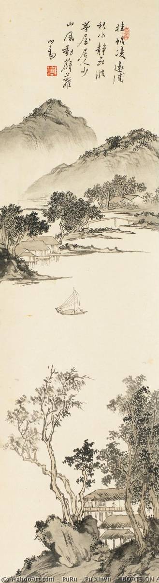 Boats On An Autumn River — Puru ( Pu Xinyu)