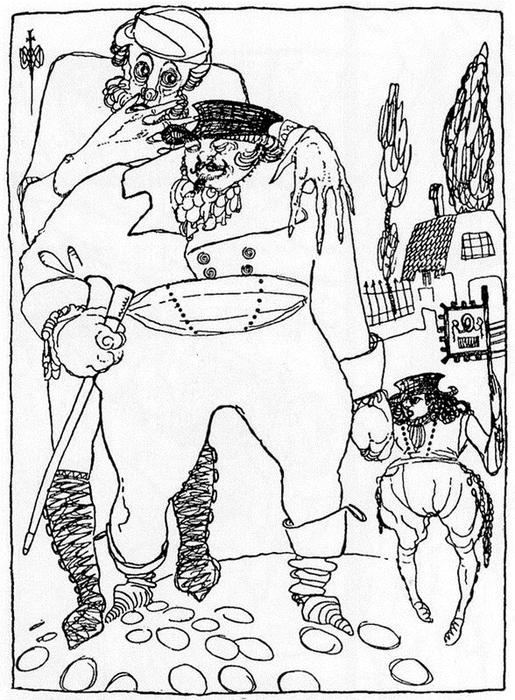 The Informer's New Portal — Josep Mompou Dencausse