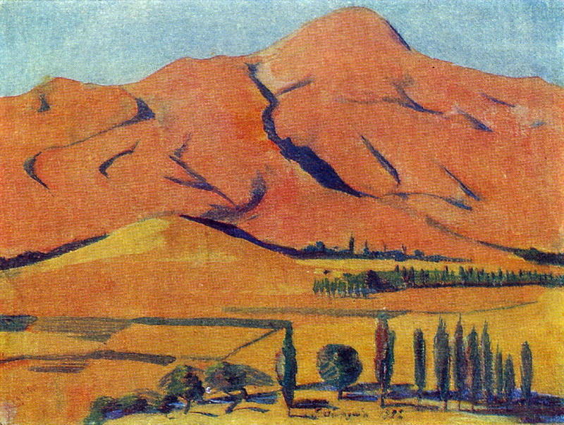 Mount Shamiram — Мартирос Сарјан