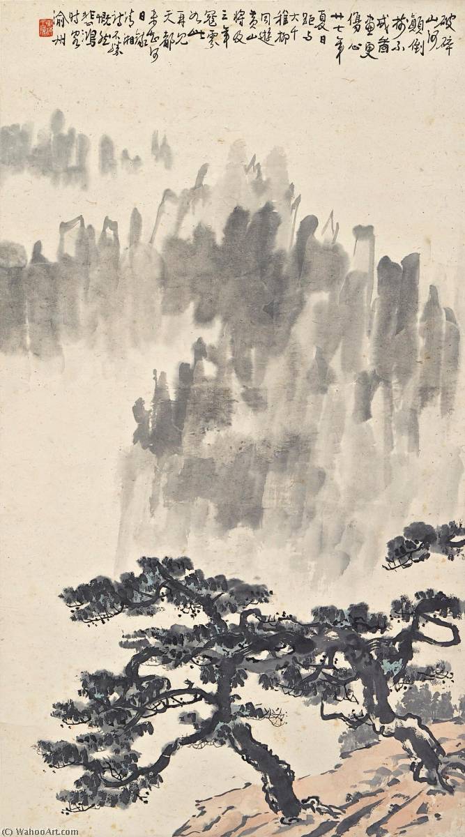 Pines Upon Mount Huang — Xu Beihong