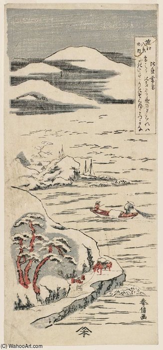Twilight Snow At Mount Hira — Suzuki Harunobu