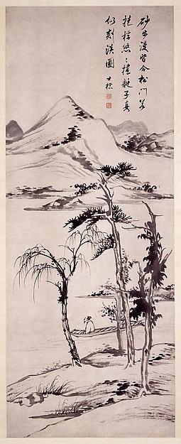 清 傳查士標 泛棹圖 軸 Old Man Boating On A River — Zha Shibiao