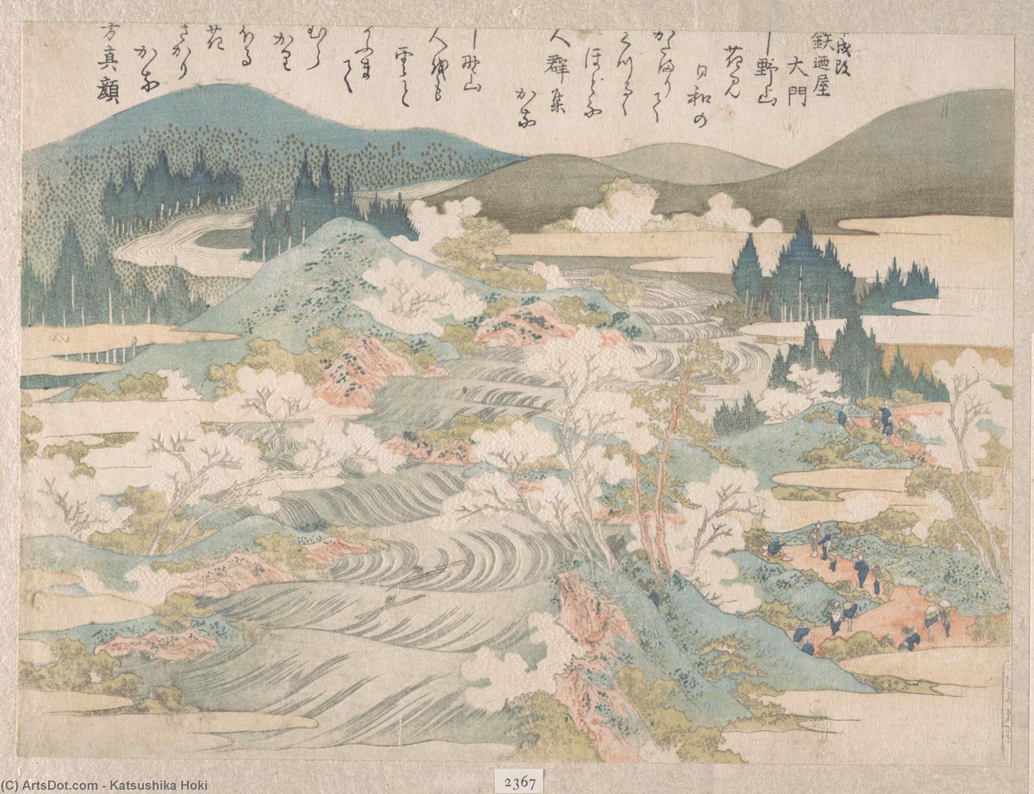 Blühende Kirschbäume Entlang Des Yoshino-flusses — Katsushika Hokusai