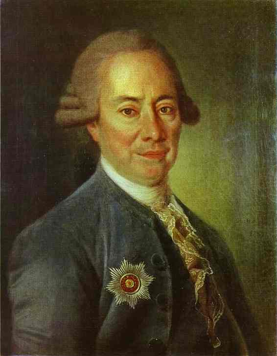 Portrait Of P. V. Bakunin — Dmitry Grigoryevich Levitsky