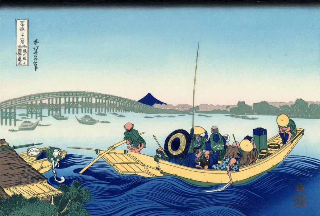 Sunset Across The Ryogoku Bridge From The Bank Of The Sumida River At Onmagayashi — Katsushika Hokusai