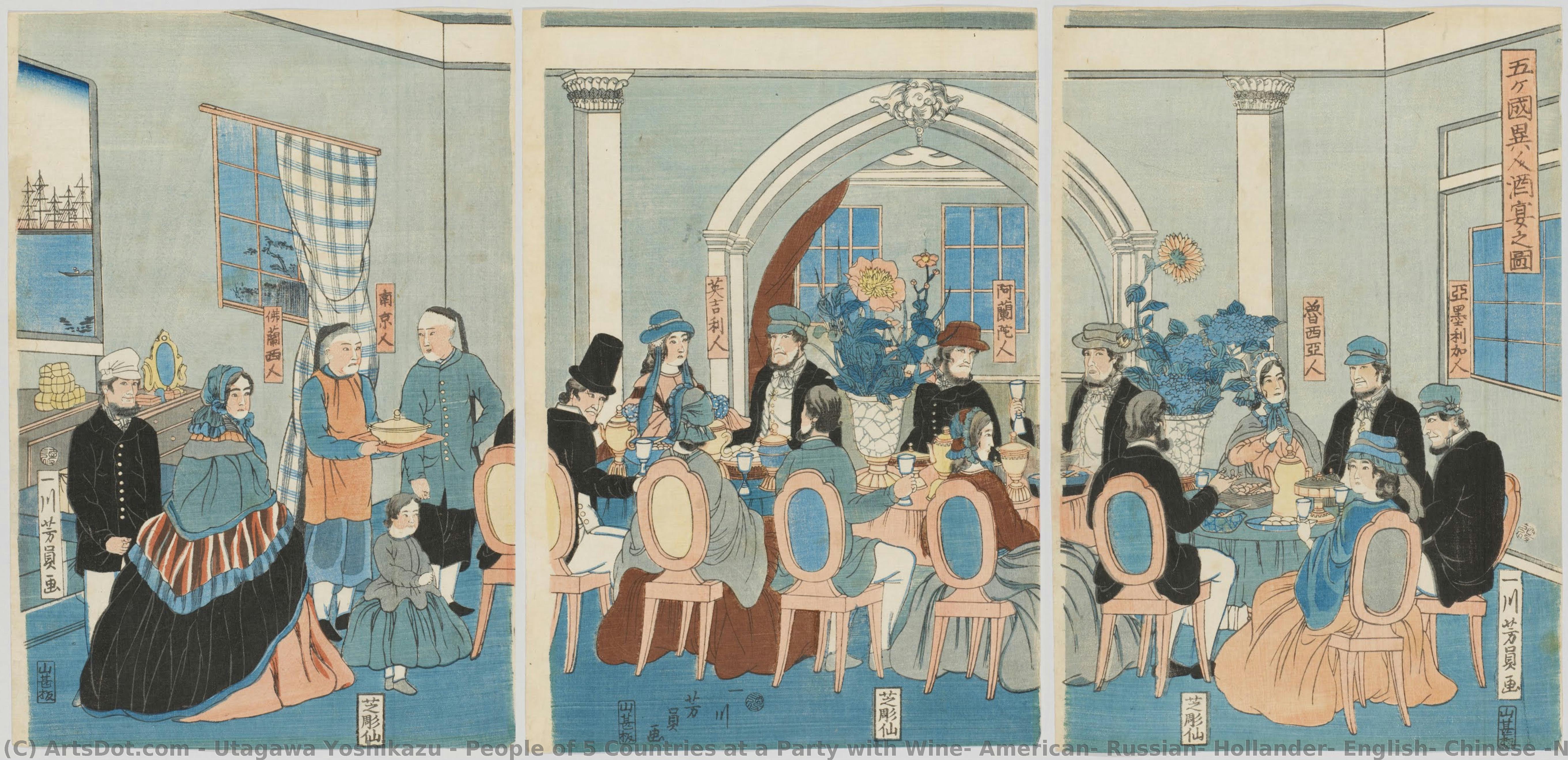 People Of 5 Countries At A Party With Wine, American, Russian, Hollander, English, Chinese (nankin), French — Utagawa Yoshikazu