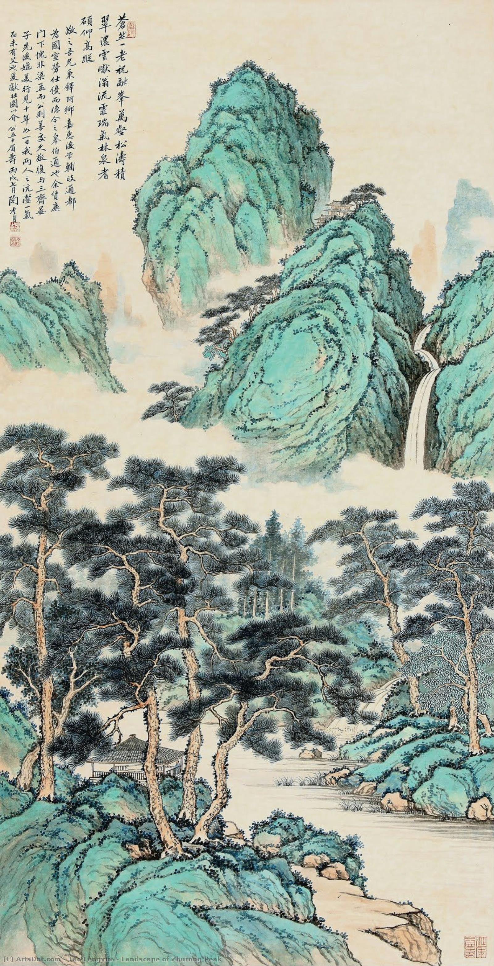 Landscape Of Zhurong Peak — Tao Lengyue