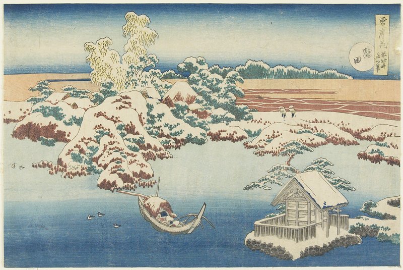 Sumida — Katsushika Hokusai