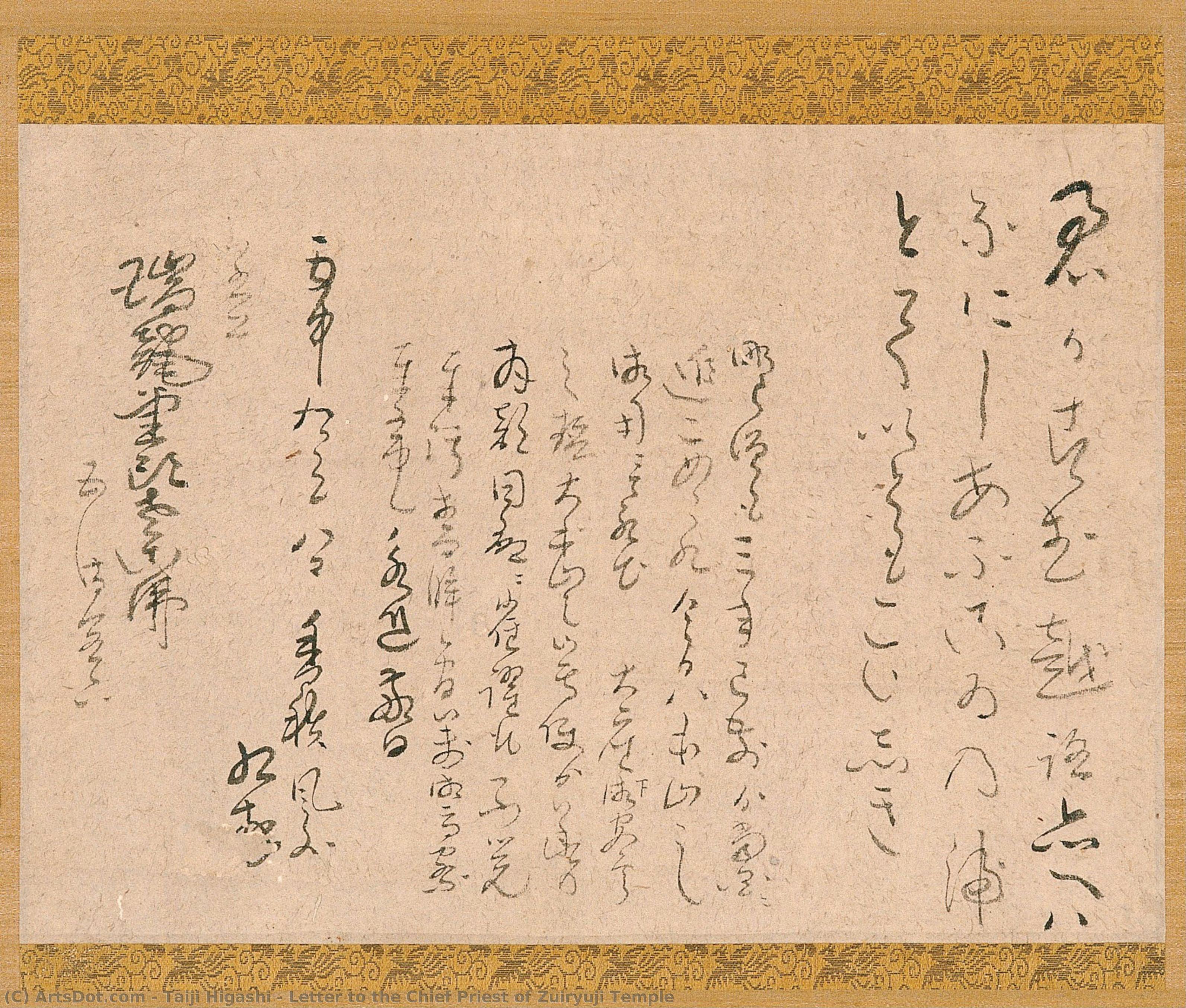 Letter To The Chief Priest Of Zuiryuji Temple — Taiji Higashi