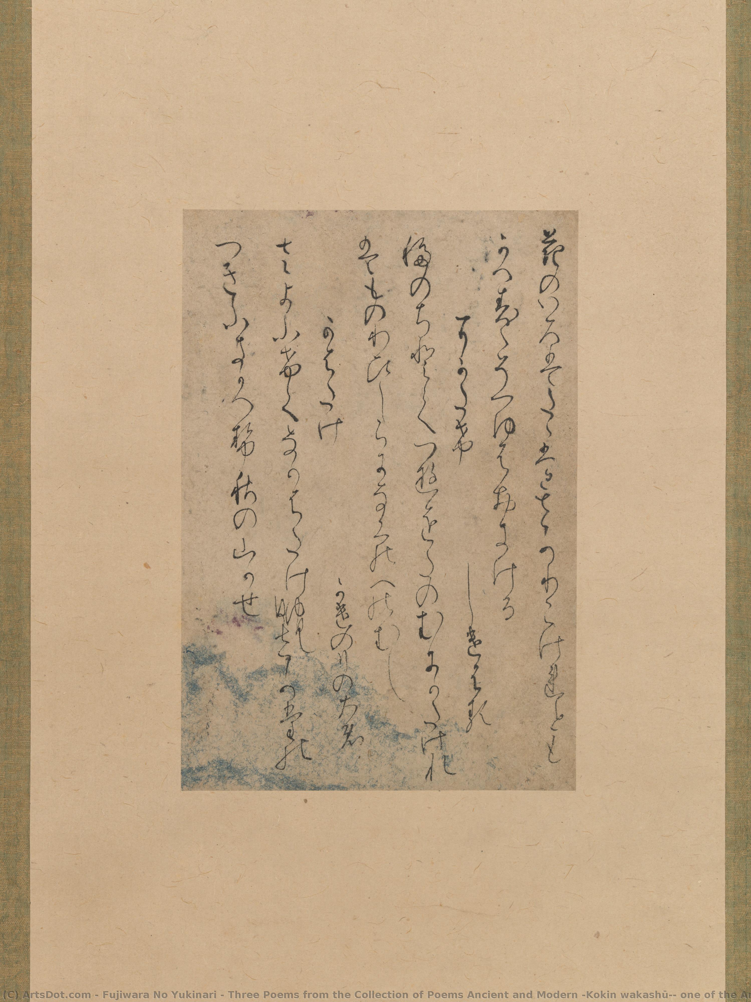 Three Poems From The Collection Of Poems Ancient And Modern (kokin Wakashū), One Of The Araki Fragments (araki-gire) — Fujiwara No Yukinari