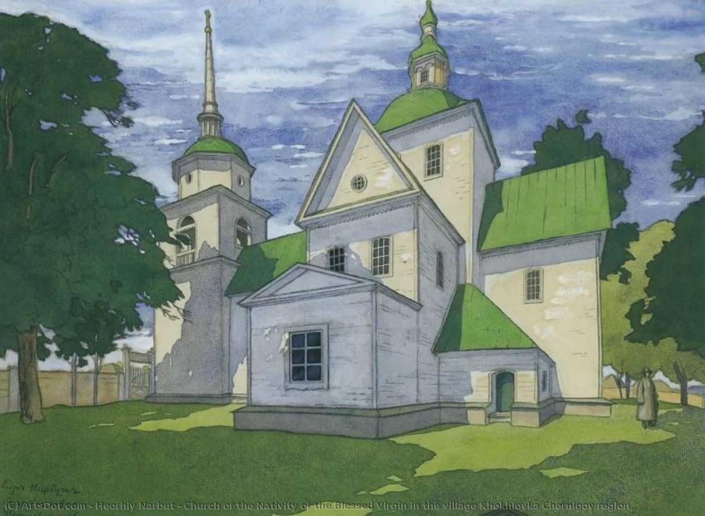 Church Of The Nativity Of The Blessed Virgin In The Village Khokhlovka Chernigov Region — Heorhiy Narbut