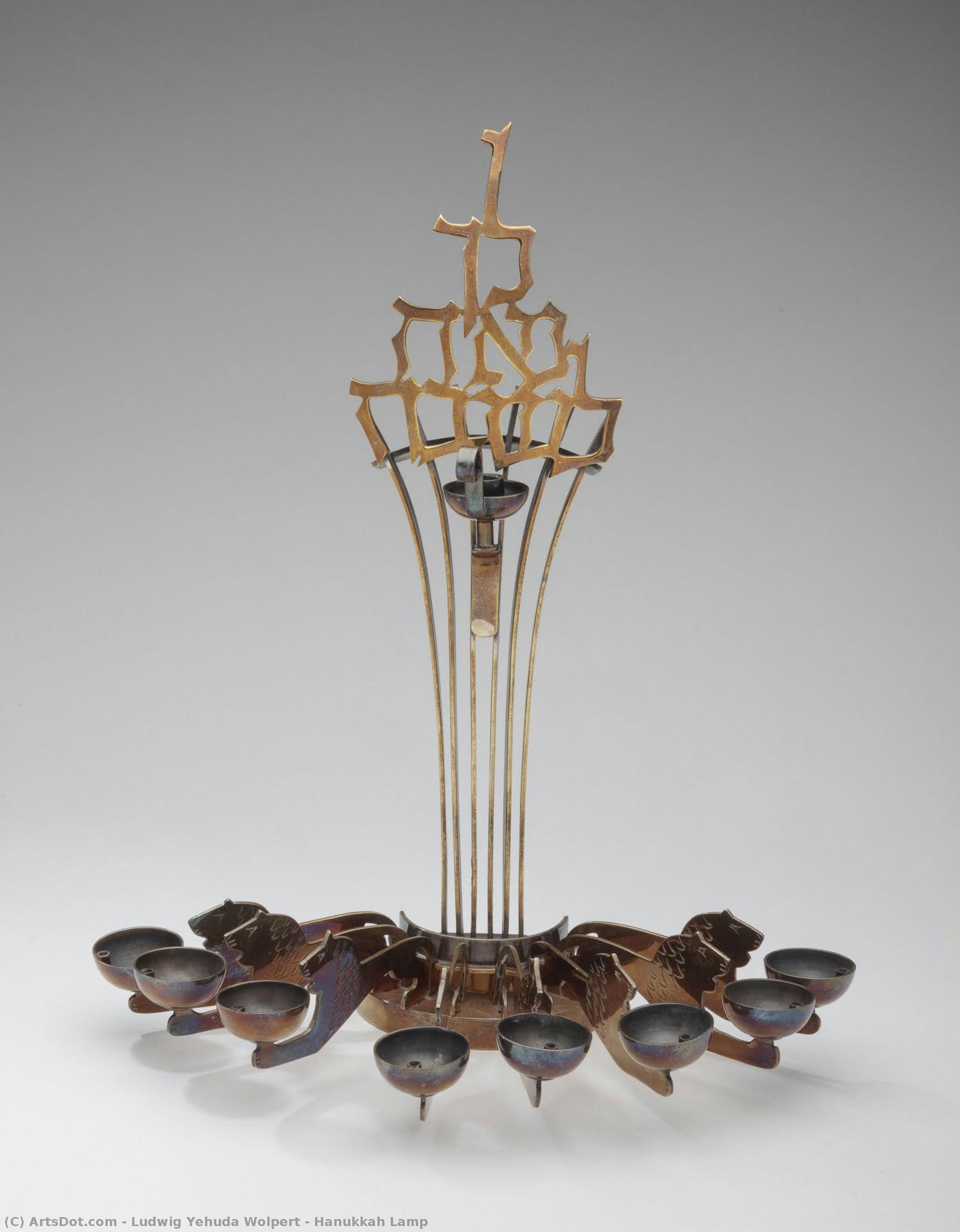 Hanukkah Lamp — Ludwig Yehuda Wolpert