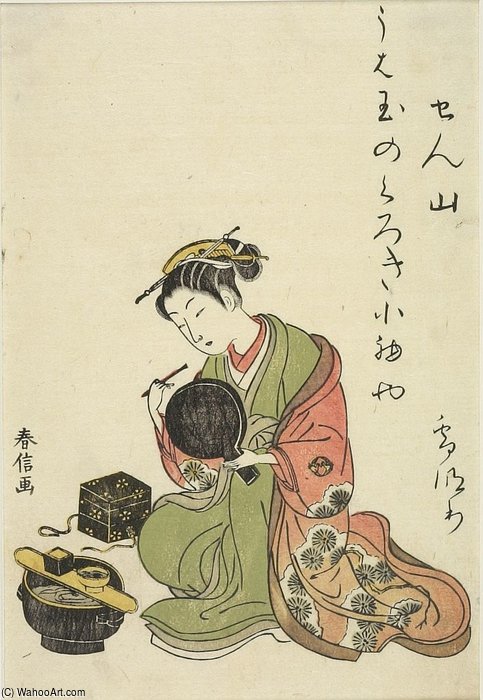 The Courtesan Senzan Blackening Her Teeth — Suzuki Harunobu