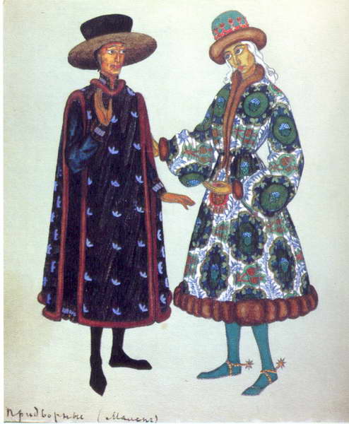 Courtiers — Nicholas Roerich