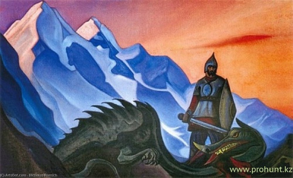 Victory (gorynych The Serpent) — Nicholas Roerich