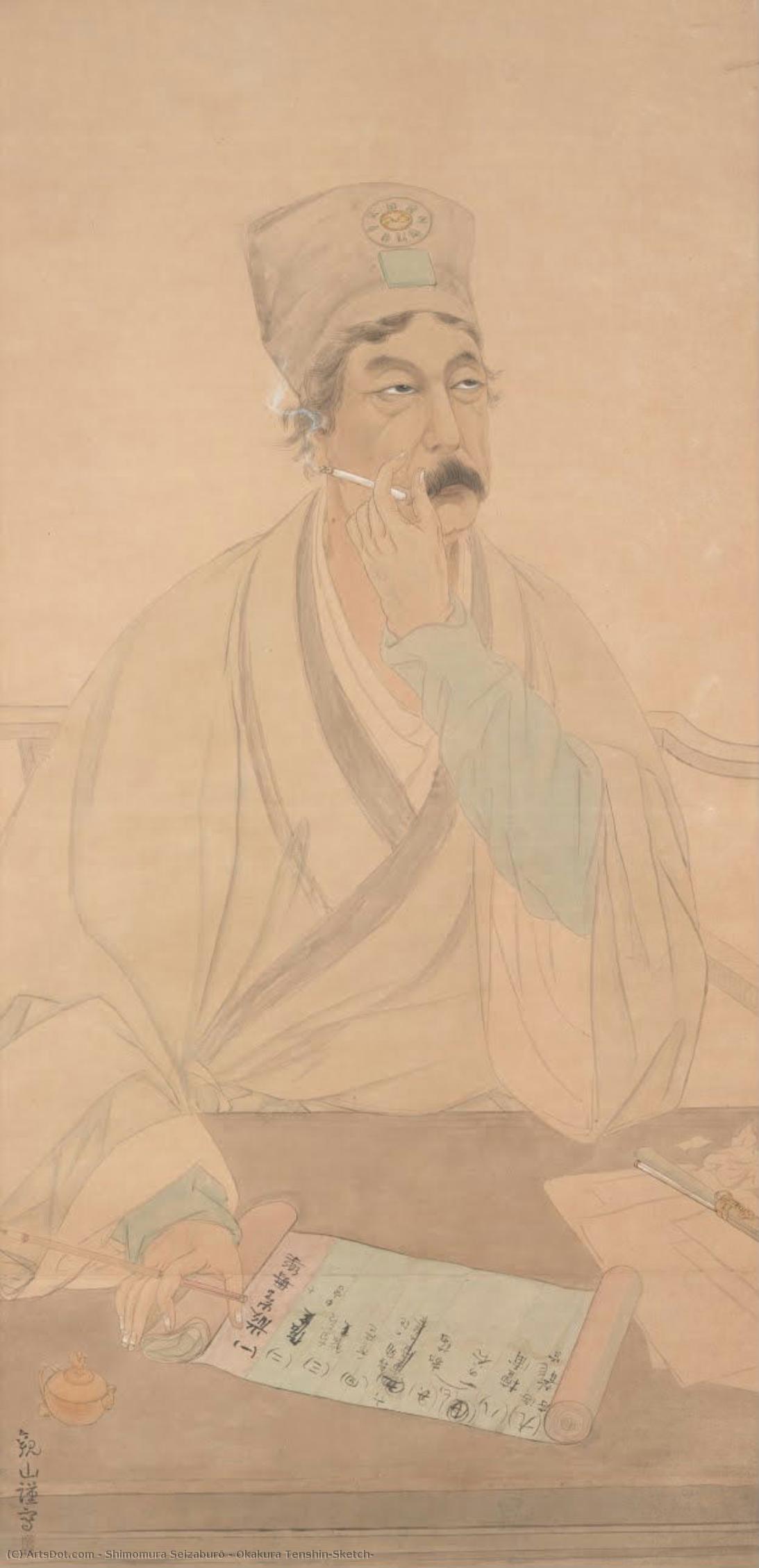 Okakura Tenshin(sketch) — Shimomura Seizaburō