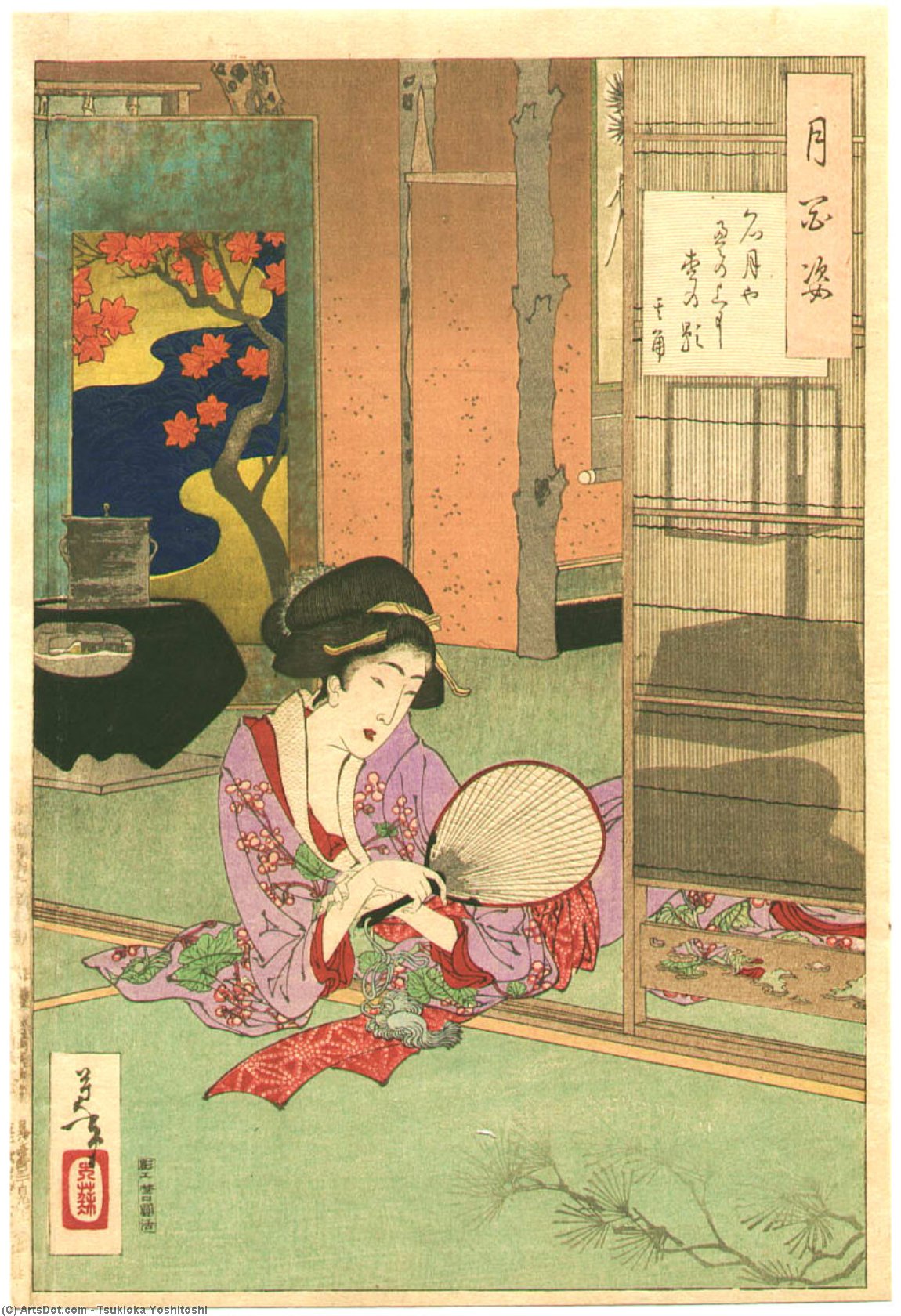 Full Moon On The Tatami Mats — Tsukioka Yoshitoshi