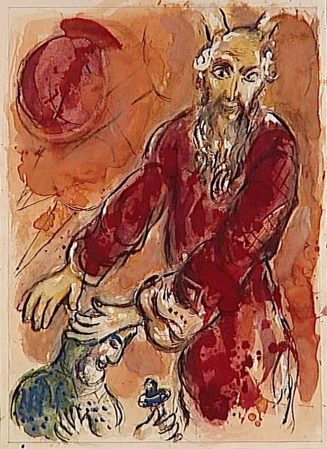 Moise Blesses Joshua — Marc Chagall