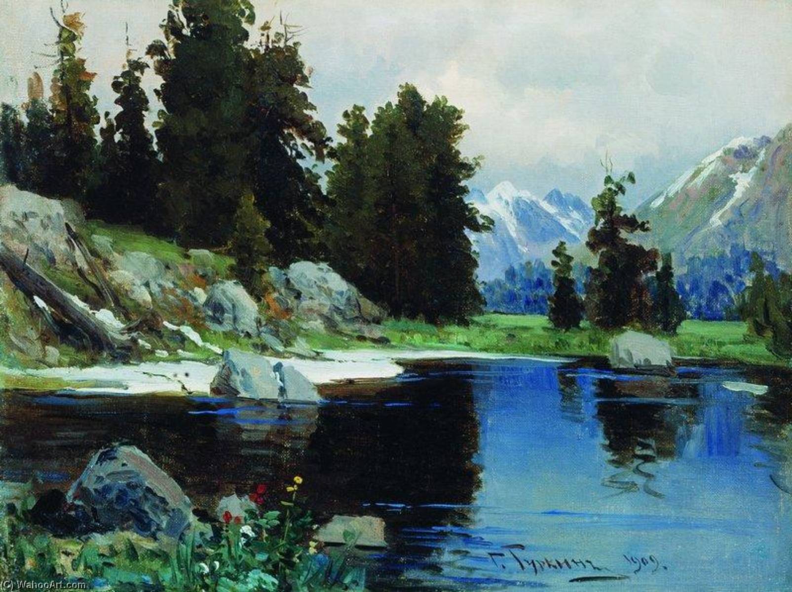 Lake In Lazha — Grigory Gurkin