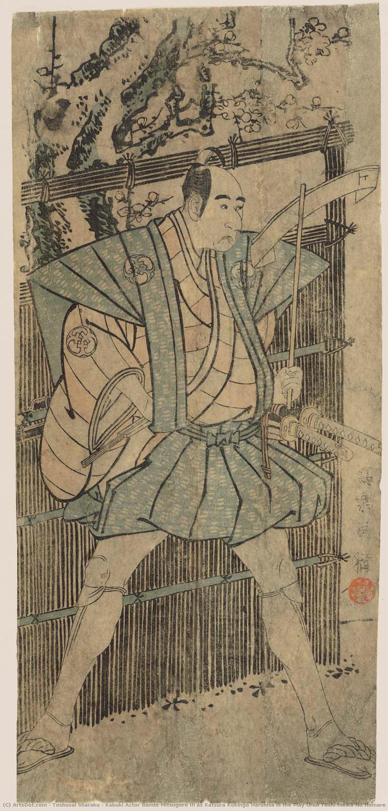 Kabuki Actor Bandō Mitsugorō Iii As Katsura Kokingo Haruhisa In The Play Uruō Toshi Meika No Homare — Toshusai Sharaku