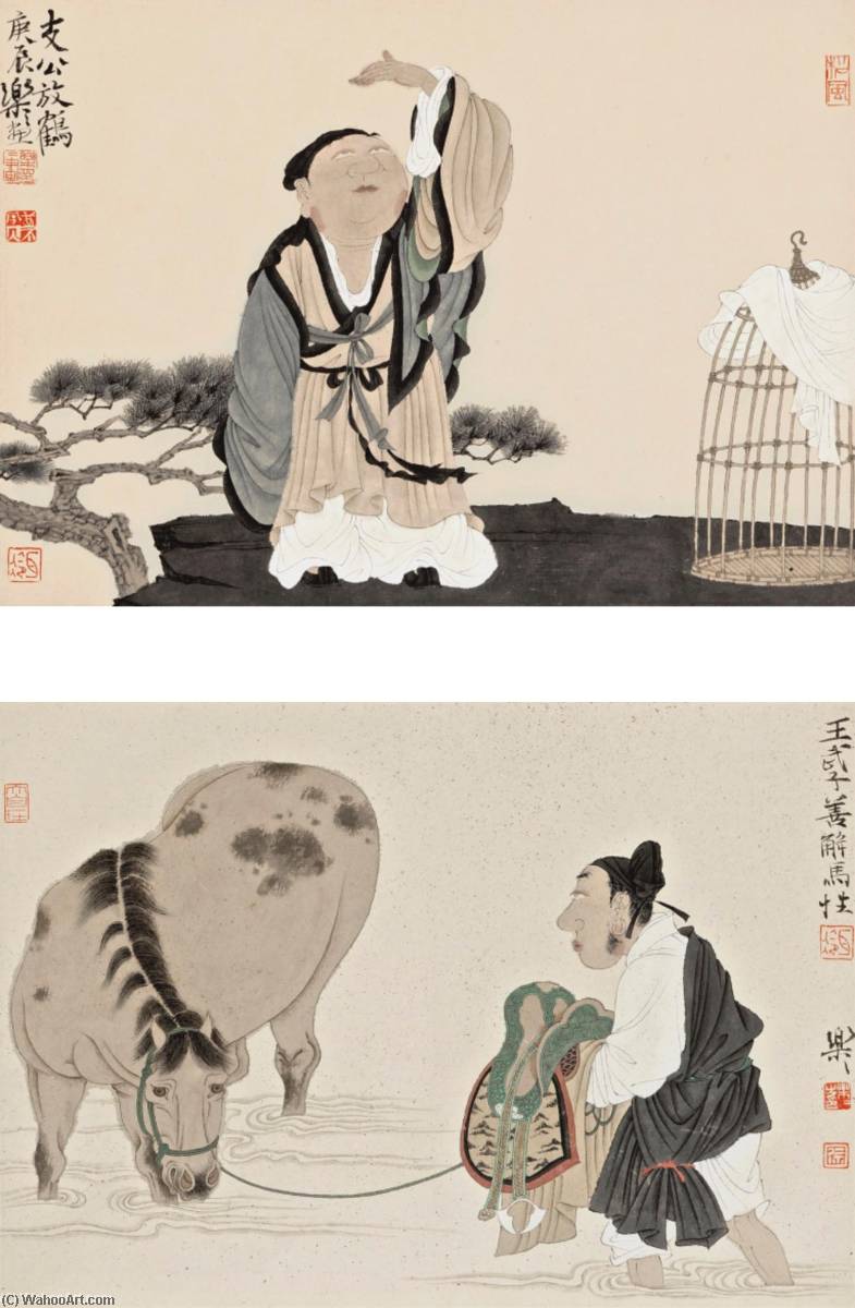 Releasing The Crane Cleansing The Horse — Xu Lele