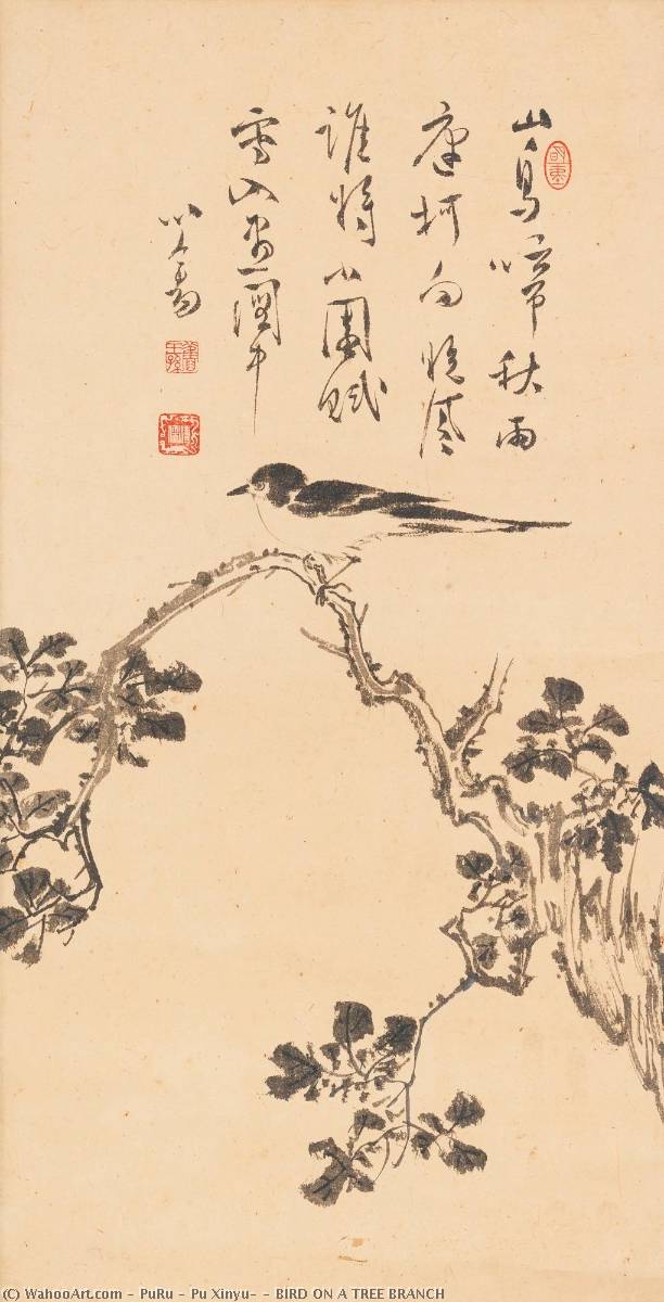 Bird On A Tree Branch — Puru ( Pu Xinyu)