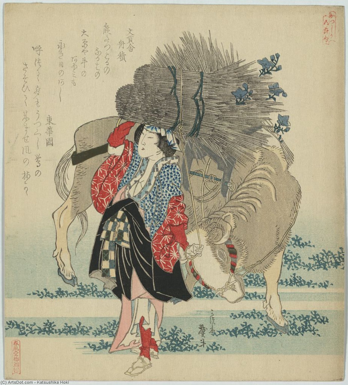 Village Girl From Ohara — Katsushika Hokusai