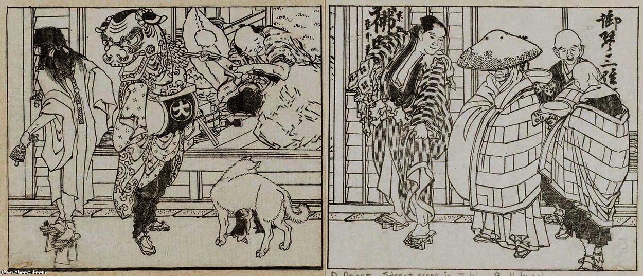 Priest And Lion Dancer Outside A Carver's Shop — Katsushika Hokusai