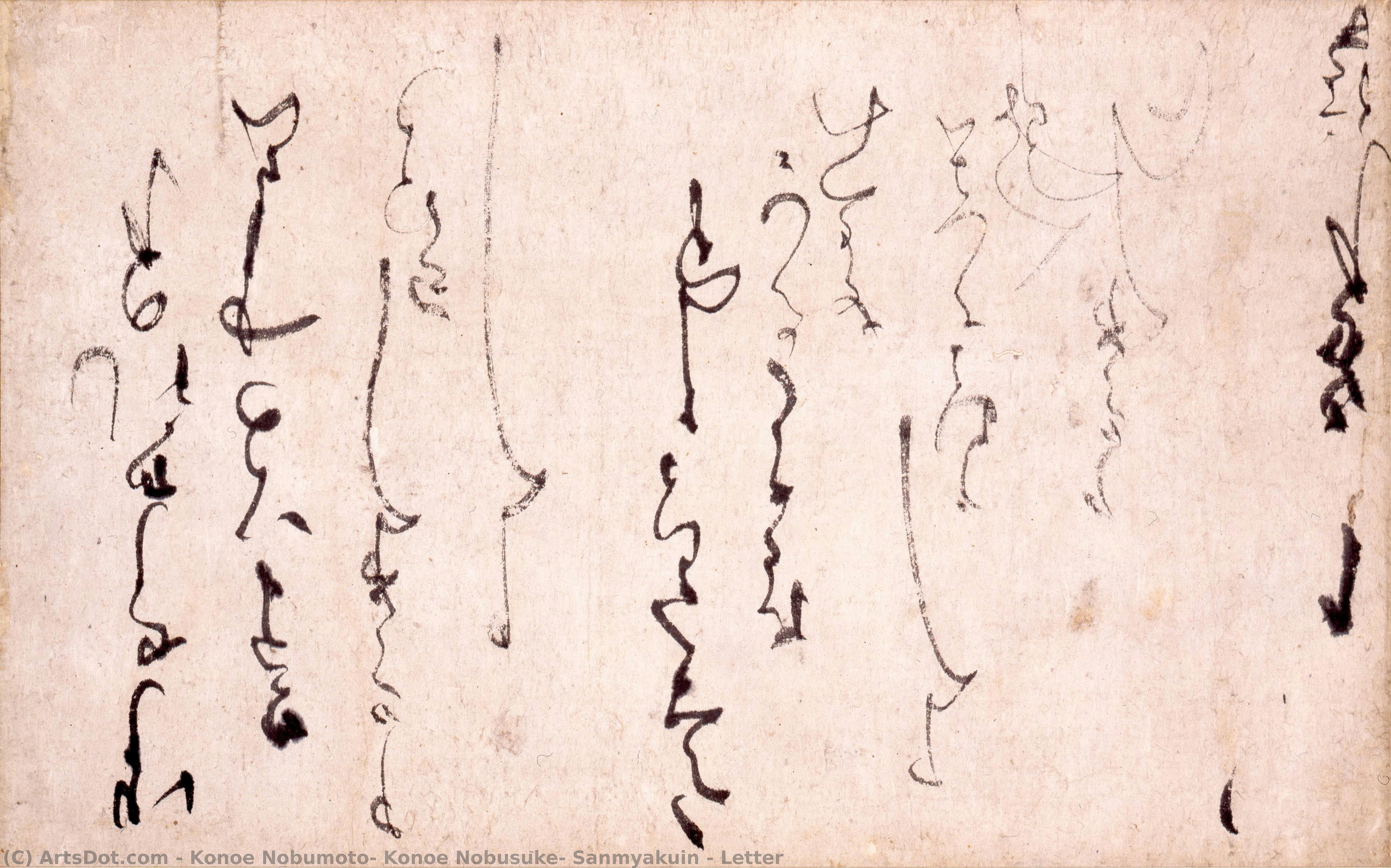 Letter — Konoe Nobumoto
