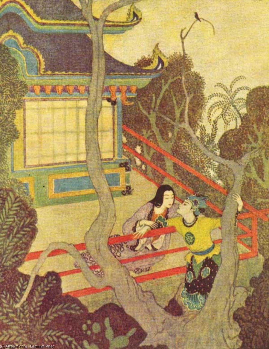 Sinbad 11 — Эдмунд Дюлак