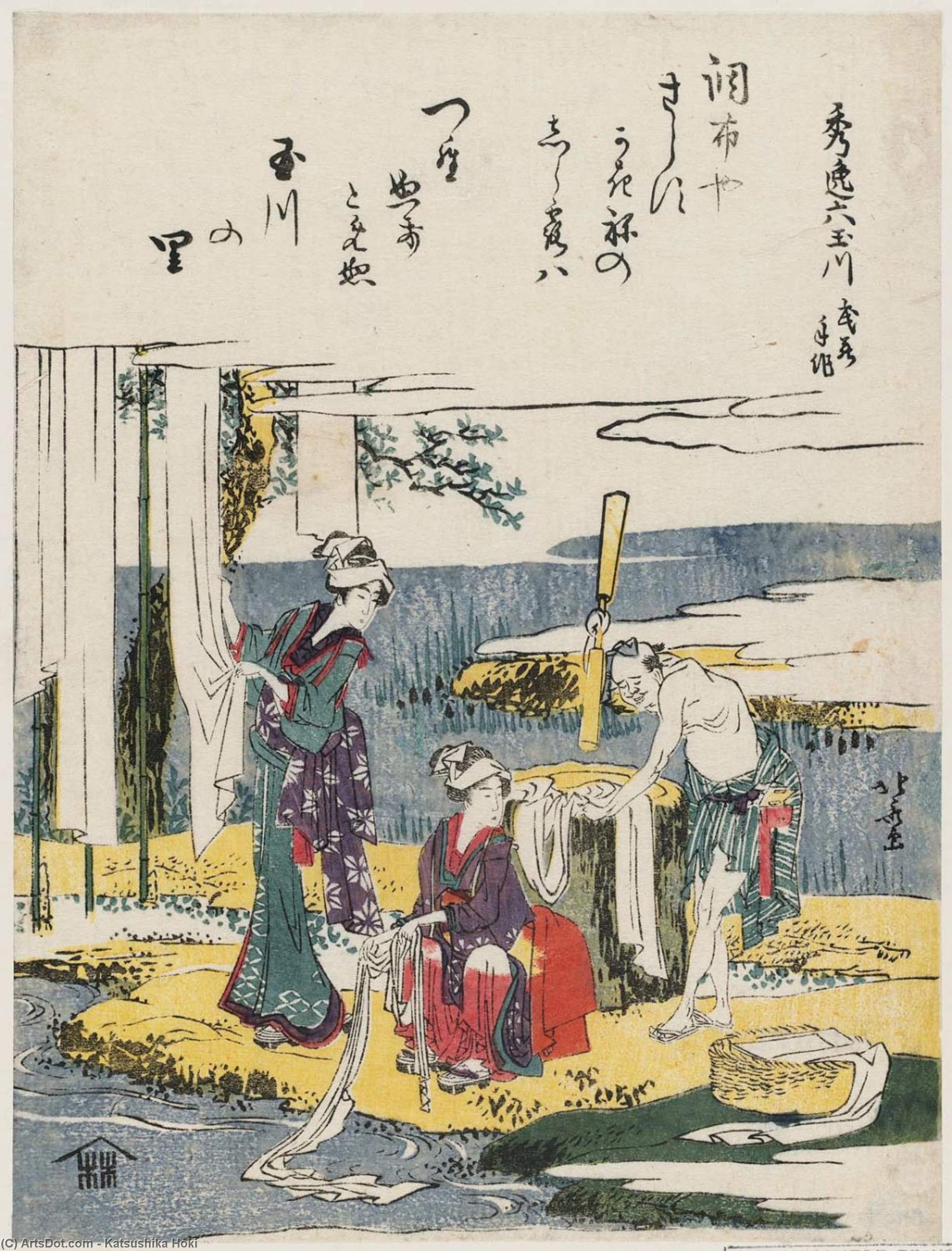 The Chôfu Jewel River In Musashi Province — Katsushika Hokusai